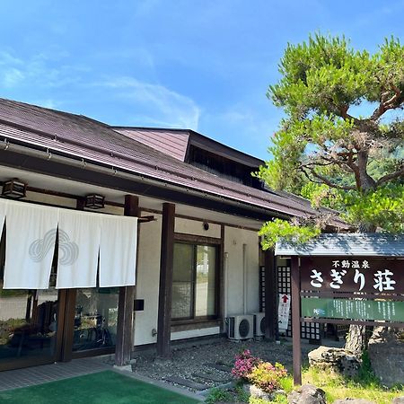 Hotel Sagirisou Nagano Exterior foto